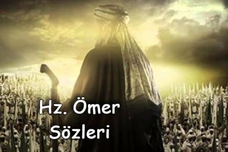 Hz. Ömer'in Adalet ile İlgili Sözleri