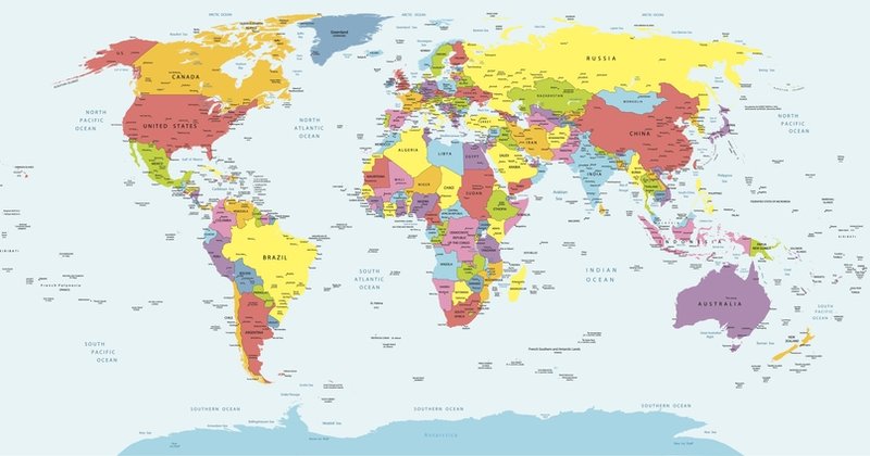 Hangi ülkede doğmak isterdin?