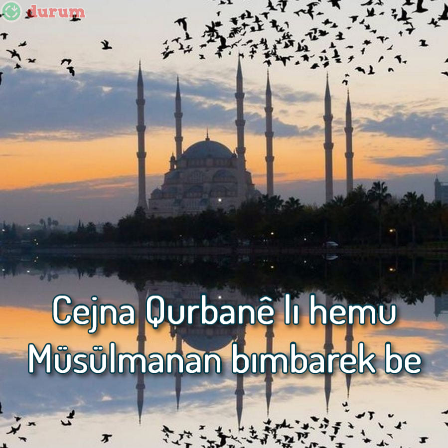 Kürtçe Ramazan Mesajları indir