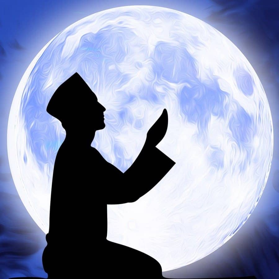 Ramazan Ayı dua etmek