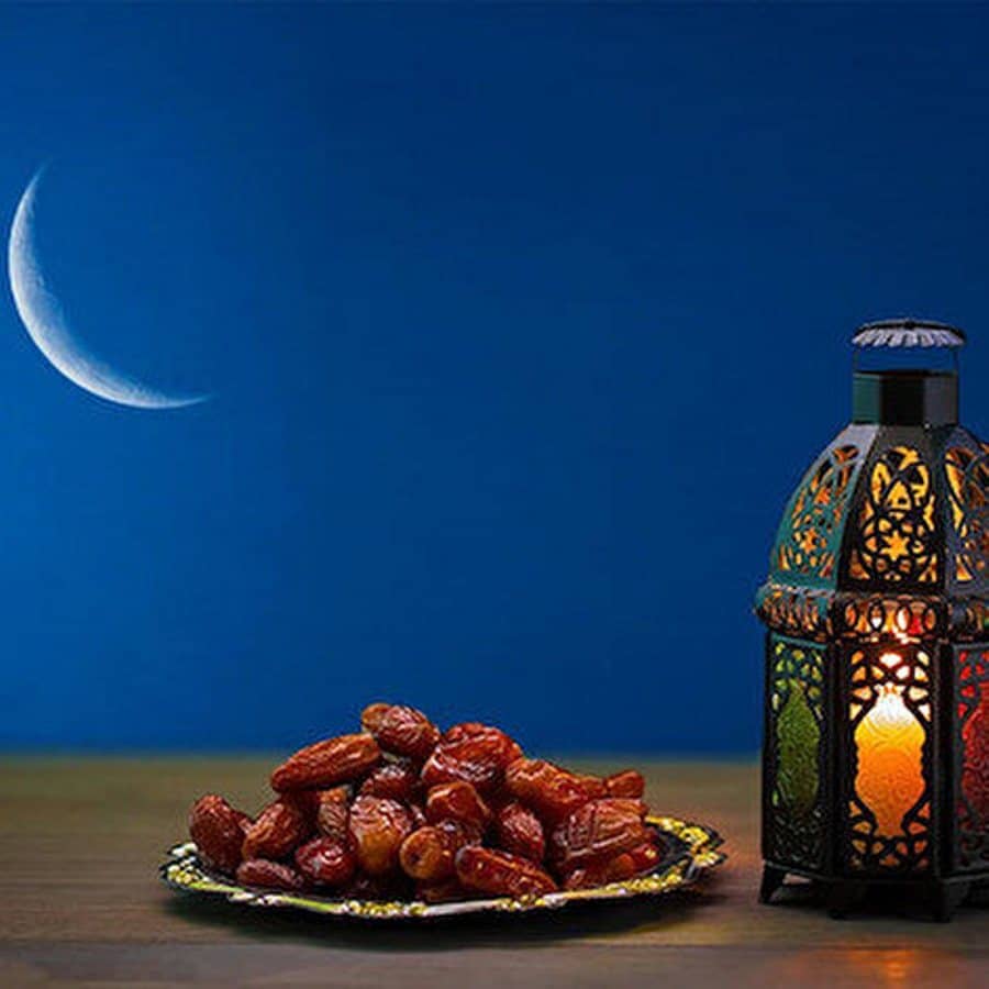 Ramazan Ayı iftar