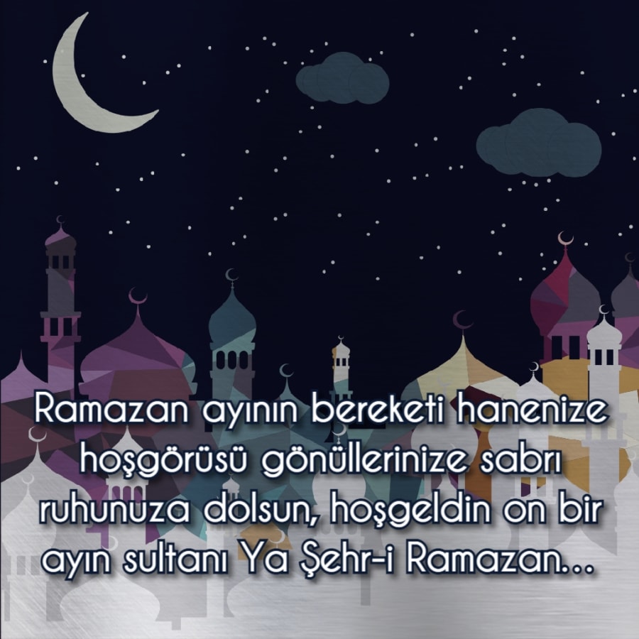 Ramazan duası