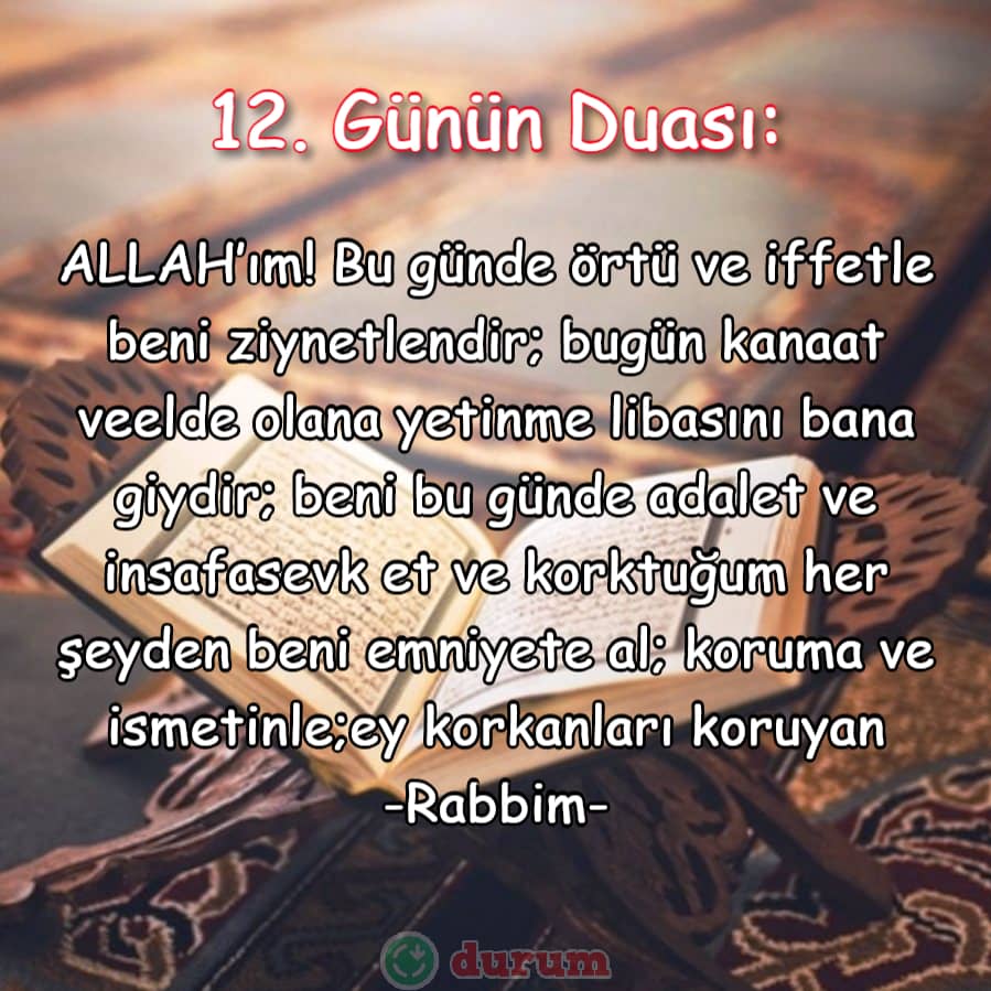 Ramazan'da 12. Günün Duası