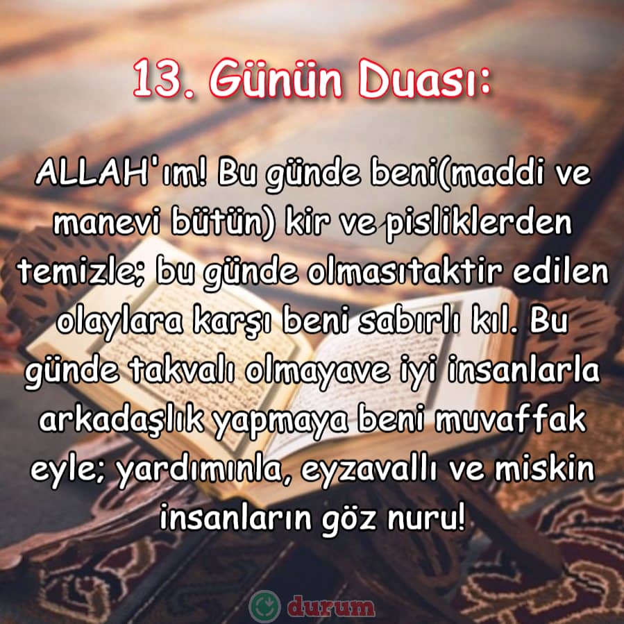 Ramazan'da 13. Günün Duası