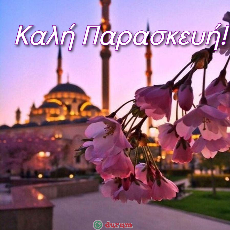 Yunanca cuma mesajları kisa