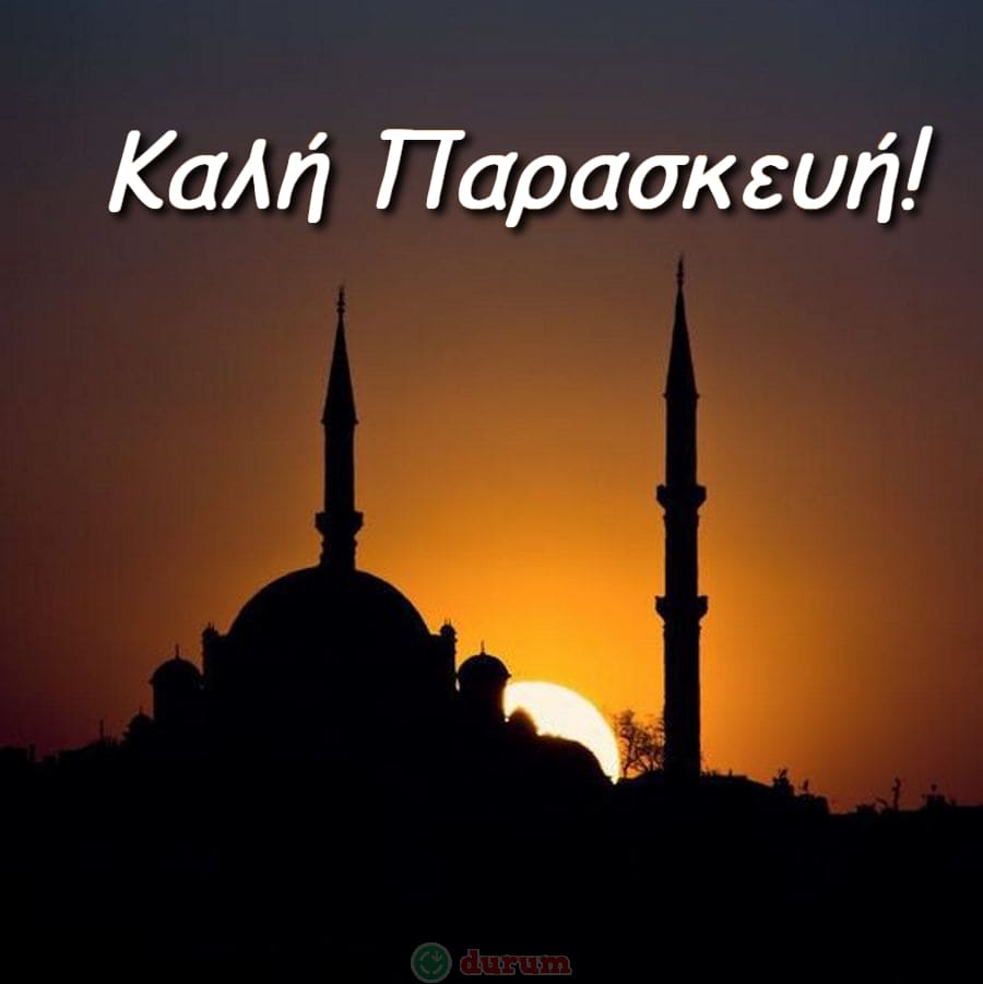 Yunanca cuma mesajları